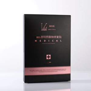 薇美枚 海葡萄水润淡文，找店主，享折扣