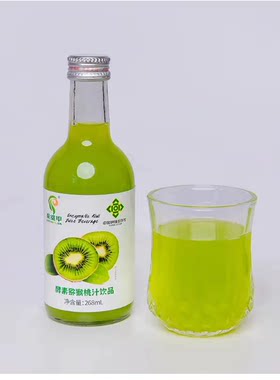 果维甲酵素猕猴桃汁玻璃瓶浓浆奇异果汁火锅烧烤聚会休闲饮料