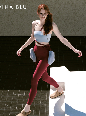 DIVINA BLU迪唯纳丹麦系列单肩性感裸感瑜伽内衣普拉提运动健身
