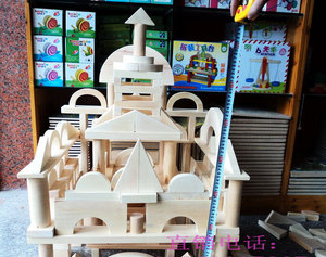 。号木制构造积木幼教大型木质实心积大木原木实心积木益智启蒙积