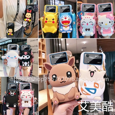 oppok9s手机壳软壳PERM10手机套