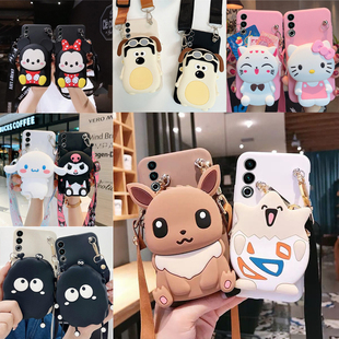 斜跨 时尚 零钱包适用于魅族20手机壳软壳卡通可爱M381Q保护套外壳后盖学生Meizu20手机套m381q个性 日韩闺蜜款