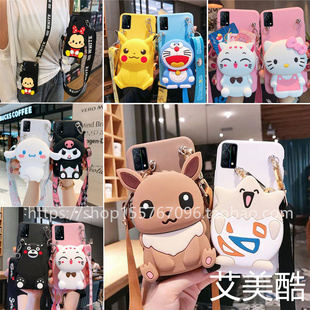 零钱包oppok9手机壳女款PEXM00硅胶软壳保护套K9可爱卡通后盖防摔pexm00保护壳可爱后盖全包立体卡通K9硅胶女