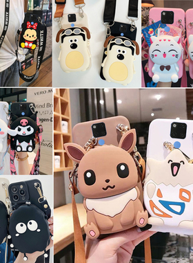 适用于零钱包华为mate20手机壳女HMA-AL00全包防摔荣耀mate20手机套软壳hmaal00学生手机套软壳防摔可爱外壳