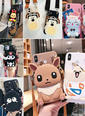 零钱包oppoReno5Pro手机壳女款5G版本软壳PDSM00防摔硅胶reno5pro保护套软壳pdsm00带挂绳卡通软胶后盖潮款套