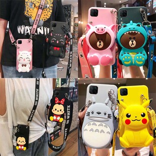 零钱包华为nova6se手机壳女JNY-AL10软硅胶全包防摔保护套个性潮华为Nova6SE手机套硅胶jnyal10卡通后盖软壳