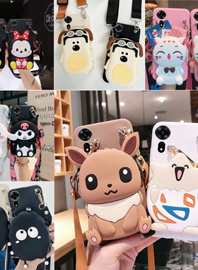 零钱包适用于Hinova12se手机壳软壳华为hinova12se防摔保护壳SUP-BD00硅胶套立体卡通背包后盖卡包华为智选5G