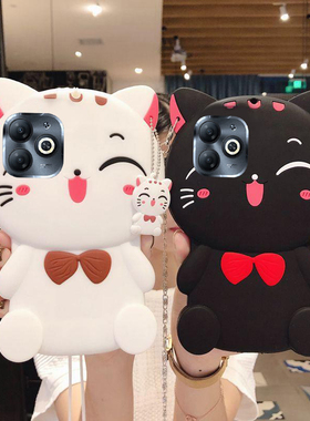 招财猫适用传音ITEL P55T P665L 4G手机壳软壳防摔保护套可爱卡通立体猫咪全包一体软壳外壳itel p55t p665l