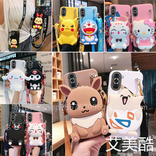 零钱包适用华为nova10手机壳软壳NCO-AL00硅胶防摔保护套女防摔Nova10手机套可爱卡通nova10pro后盖nova10se