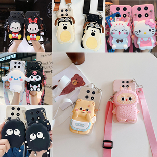 零钱包适用于魅族note16pro手机壳软壳M531Q防摔保护套可爱卡通斜挂包包魅族Note16Pro外壳防摔全包m531q女款