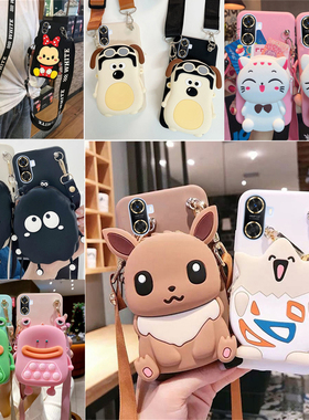 零钱包适用于华为畅享60手机壳新款5G防摔MGA-AL40保护套畅想60女款畅享60x可爱软软壳mga-al40学生后盖保护