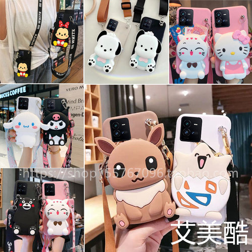 vivoiqoo10pro手机壳V2218A软壳