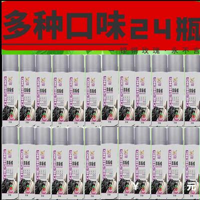 汽车仪表盘蜡塑料翻新内饰上光