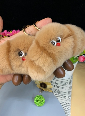 真獭兔毛车钥匙扣挂饰包包挂件