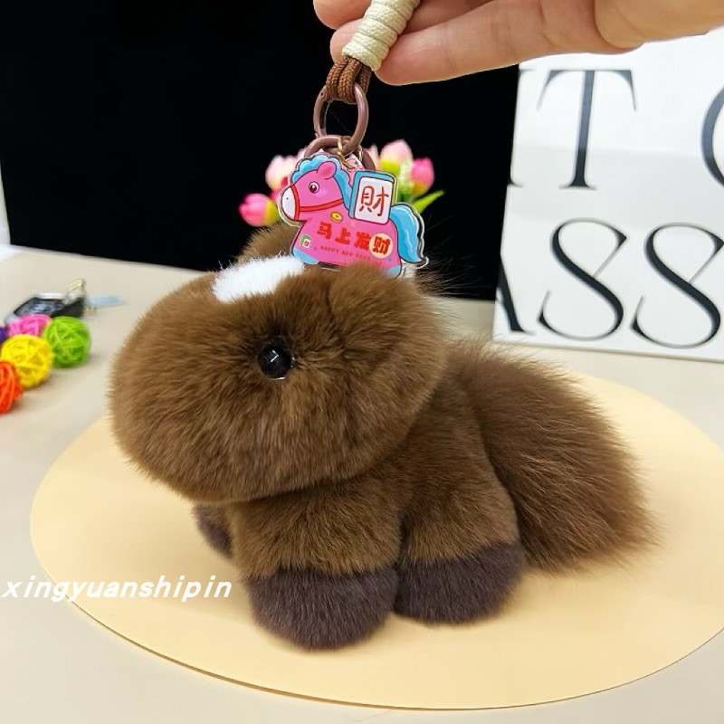 獭兔毛小马包挂件钥匙扣挂饰