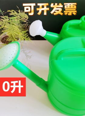5-14L洒水壶浇花家用新料塑料加厚工地壶园艺洒水桶经典菜园浇水