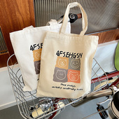 大容量原创单肩帆布包女学生定制日韩ins风简约夏可爱手提包竖款