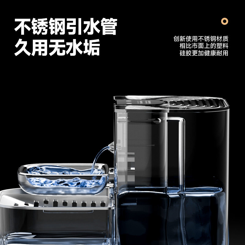 宠物饮水机倾倒式净污分离猫咪自动饮水器大容量喂水器恒温智能