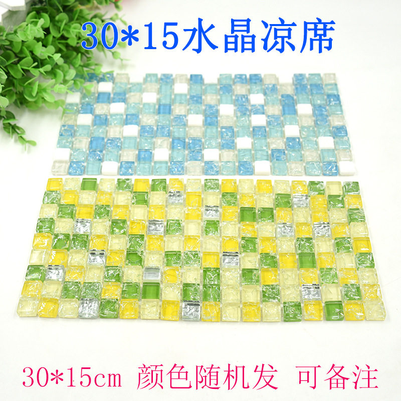 仓鼠凉席凉垫仓鼠金丝熊夏季降温板散热垫小号玻璃大理石冰凉用品