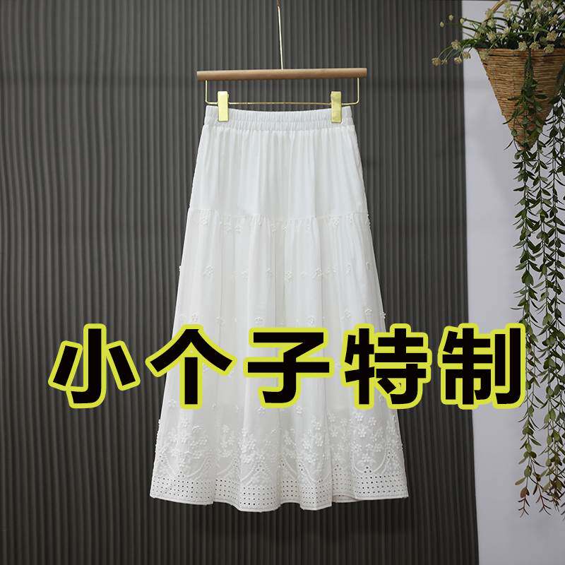 雪纺半身裙女夏季2026新款中长款高腰显瘦半裙小个子蕾丝a字伞裙