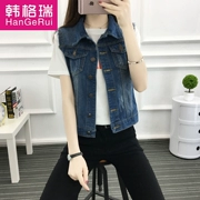 Mùa hè và mùa thu 2019 của phụ nữ Hàn Quốc kích thước lớn là áo khoác denim ngắn tay không tay - Áo vest