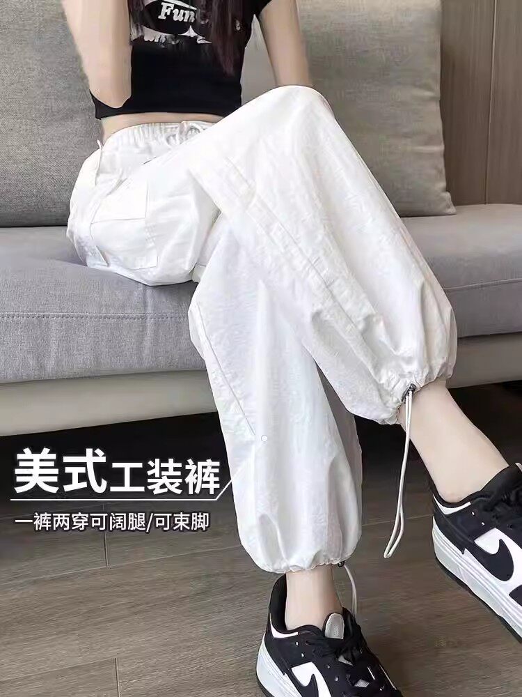 白色美式工装裤女夏季薄款2024新款高腰垂感阔腿裤休闲束脚运动裤