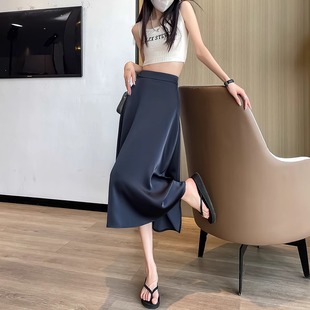 醋酸缎面半身裙女夏季 冰丝a字鱼尾包臀裙 2025新款 高腰显瘦中长版