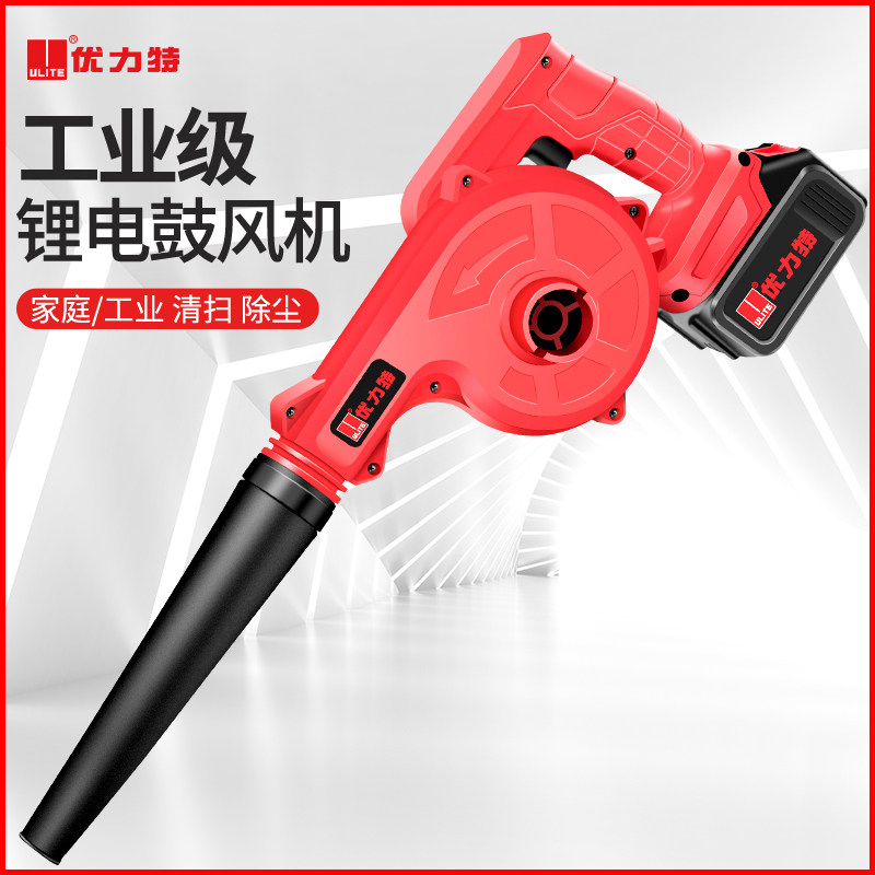 吹风机除尘清灰吹灰机鼓风机