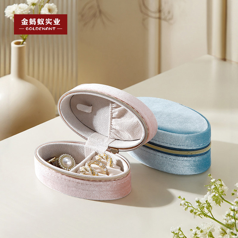 2025新款便携韩国首饰盒马丽亚精致戒指收纳盒出差旅行小巧礼品