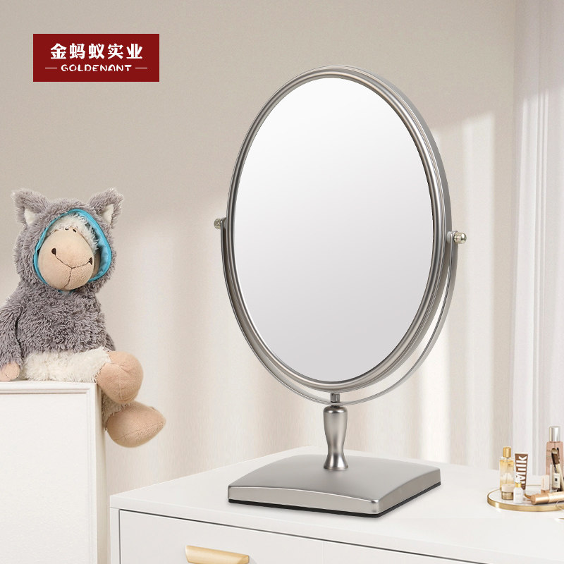 金蚂蚁珠宝镜高清金属双面镜子放大珠宝店柜台珠宝试戴镜看货镜