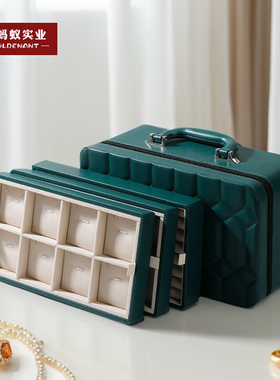 墨绿色三托盘珠宝箱高档精致戒指项链手镯托盘首饰收纳盒带拉手