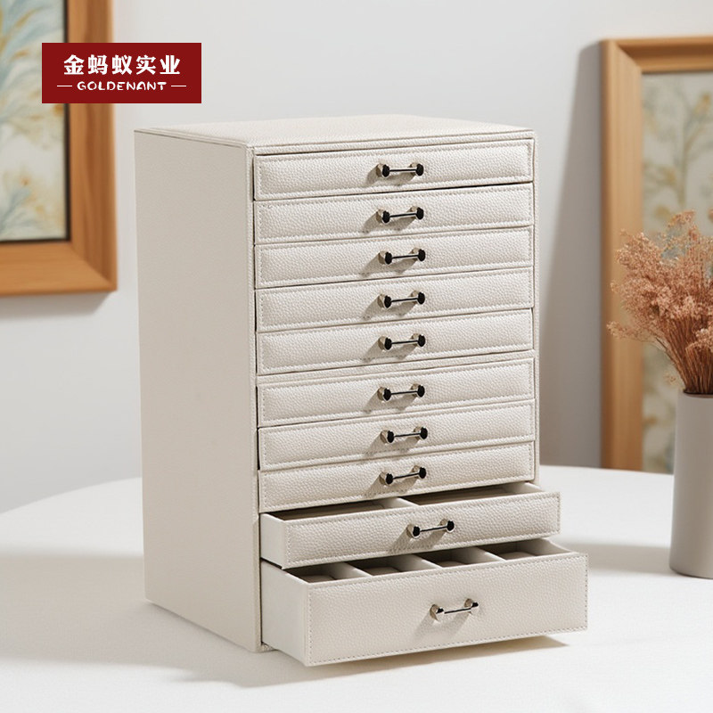 金蚂蚁十层珠宝收纳盒高档精致分层大容量首饰柜戒指项链手镯箱