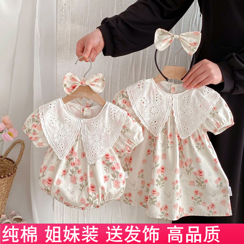 2025夏季婴儿衣服女童韩版短袖连衣裙爬服女宝宝包屁衣夏款姐妹装