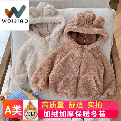儿童毛毛外套0-6岁冬季女童超萌连帽加厚上衣男宝宝纯色冬装CY776