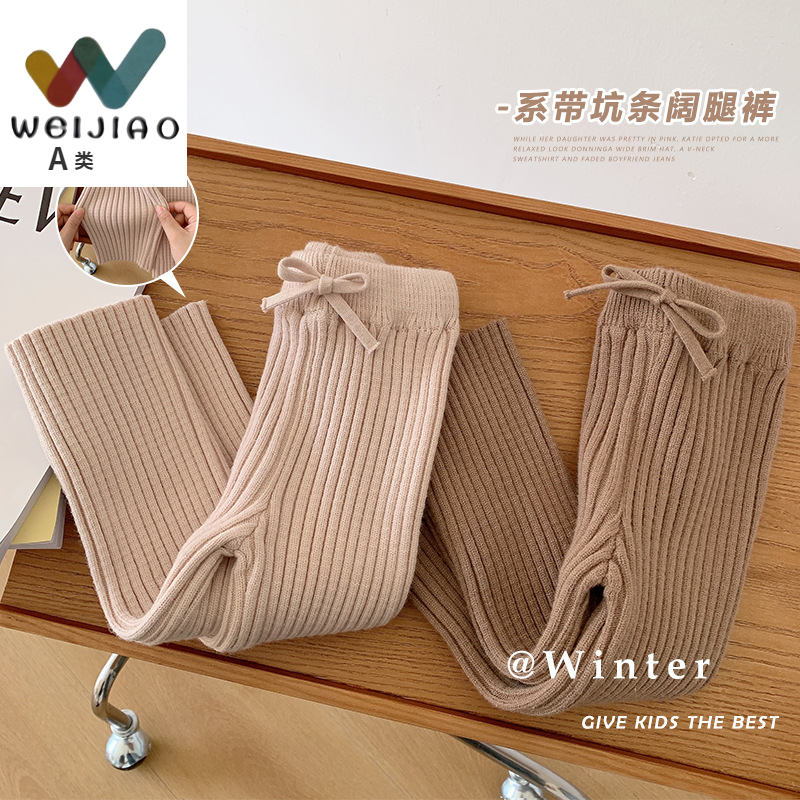 女童高弹针织裤韩版毛线裤儿童