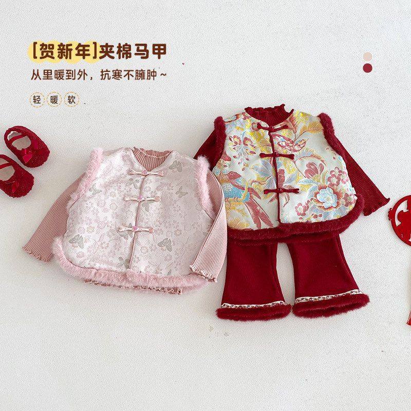 2025新款冬装马甲复古宝宝女童夹棉中国风服拜年加厚提花儿童冬季,童装/婴儿装/亲子装,马甲,淘宝优惠券,粉丝福利购,淘宝优惠卷