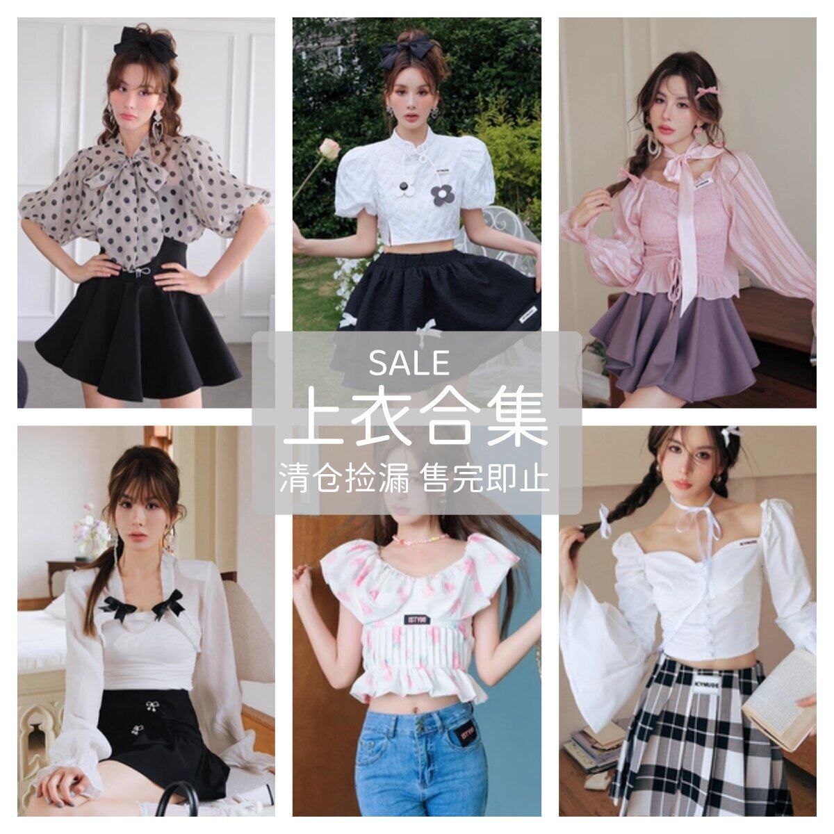 [清仓秒杀]甜美风蝴蝶结波点雪纺衫女长袖方领显瘦百搭少女感上衣