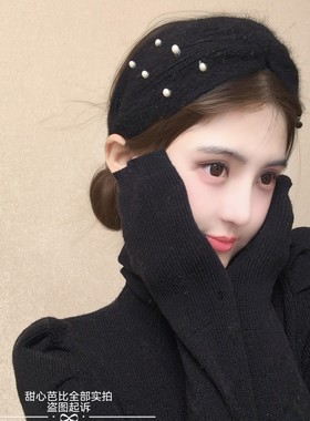 冬季马海毛珍珠针织发箍复古温暖宽边毛线发带黑色气质发箍发饰女