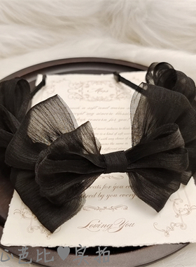 超仙 原创黑色蕾丝荷叶边大蝴蝶结发箍网红蕾丝网纱头箍发饰发卡