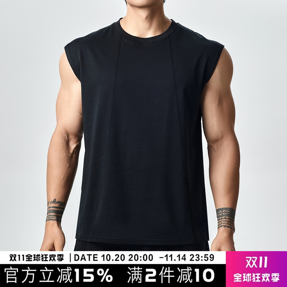 GD凉感防晒索罗娜无袖背心男夏健身衣