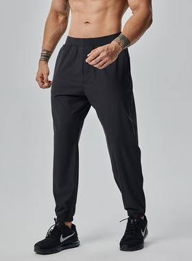 EASTPOWER东方力量运动裤男跑步健身篮球训练高弹束脚速干长裤子