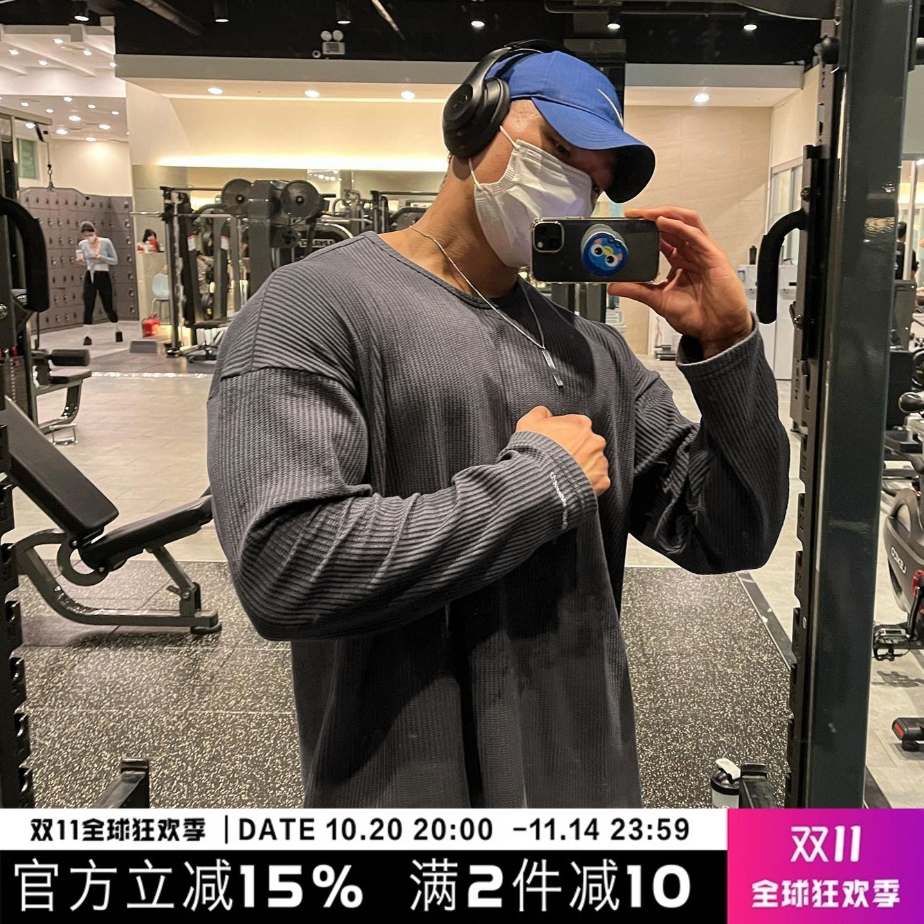 秋冬季美式纯色条纹运动卫衣男大码宽松落肩长袖健身训练打底衣服