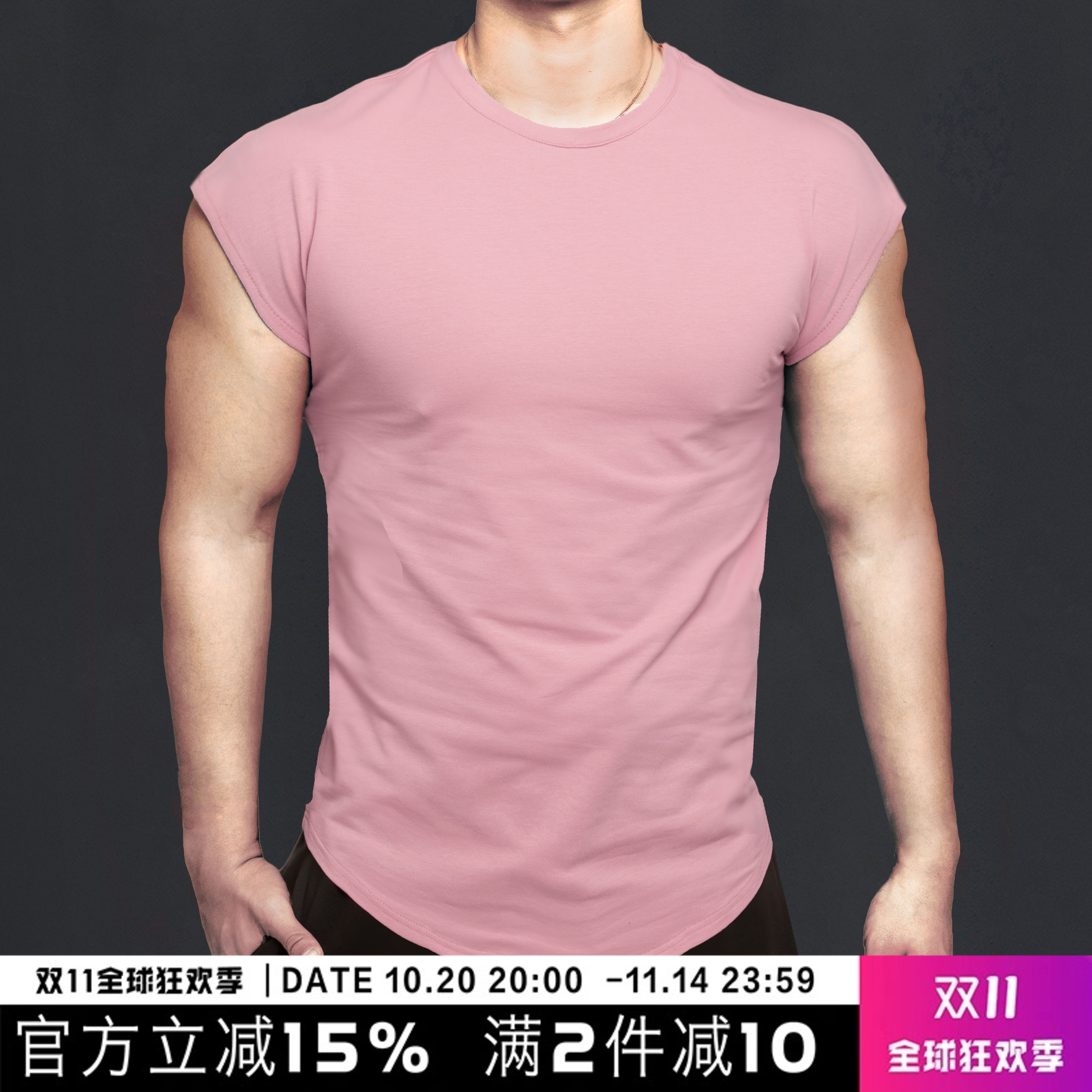 MSCT原创潮牌纯棉无袖T恤背心男夏季健身房训练运动短袖速干衣服