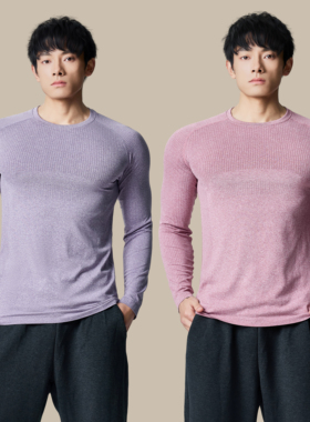 EASTPOWER一体无缝长袖T恤男秋冬运动休闲健身纯色百搭显大打底衫