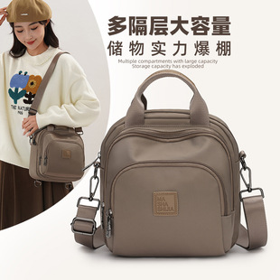 尼龙多层手提斜挎包女多功能三用双肩包简约轻便散步旅行包妈妈包