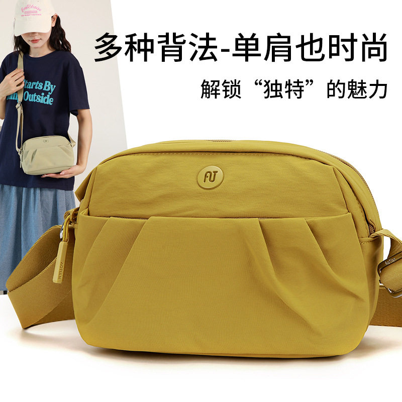 轻便小包包女单肩斜挎2026春夏新款百搭多层高级质感牛津布手机包,箱包皮具/热销女包/男包,单肩包,淘宝优惠券,粉丝福利购,淘宝优惠卷