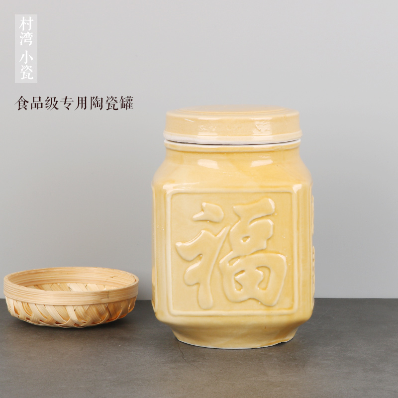 土陶小瓷罐酒糟坛子小泡菜坛厨用调料罐密封罐储油盐罐酱菜罐带盖