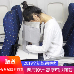 长途飞行飞机睡觉坐睡神器火车护颈枕便携旅游神器充气旅行u型枕
