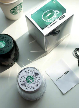 星巴克Thinkplus桌面蓝牙音箱