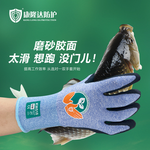 进口乳胶手套抑菌环保防滑防油防刺防咬园艺防护男女户外蓝色耐磨